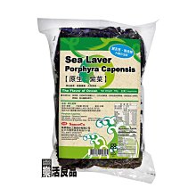 ※樂活良品※ 川田佳天然竹鹽蔬果調味(綠色蔬菜)200g/量販特價優惠中 歷史價格詳細信息