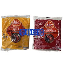 {泰菲印越}印尼 SKINTIFIC 化妝水 80ML 歷史價格詳細信息