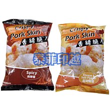 {泰菲印越} 台灣 aijia 愛加 巧克力球 巧克力 歷史價格詳細信息