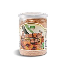 【美好人生】鑽石鹽生機綜合堅果仁4包(250g) 歷史價格詳細信息