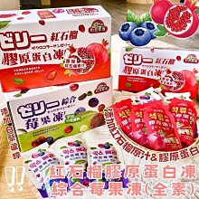 「廠商現貨」84植物去漬除菌洗衣皂 歷史價格詳細信息