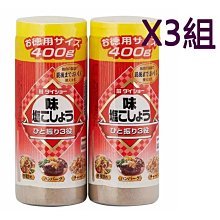 WH10863【四十八號老倉庫】全新 早期 台灣 厚胎 青花 蓋印 竹編紋 福字碗 滷肉飯碗 14.8cm 1碗價【懷舊 歷史價格詳細信息