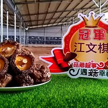 ~【評鑑鈔】民國26年 (中國銀行)~德納羅版~((伍圓))~双〝AA〞同字軌~帶3帶8~EPQ-63~少見～珍藏 歷史價格詳細信息