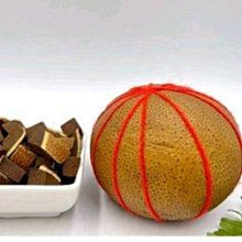 罐裝帶皮鹽焗腰果350G【每日優果】 歷史價格詳細信息