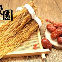 【批發】68n 0.068uF 683 63V MKP2系列 德國進口 WIMA 威馬 無極薄膜電容【精品】 歷史價格詳細信息