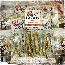 進口柳宗理不鏽鋼手動打器30cm 烘焙工具  打奶油器 攪拌器 歷史價格詳細信息