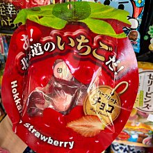 日本限定販售PEANUTS˙糊塗塔克風史努比SNOOPY造型*方巾*手帕毛巾/擦汗巾*西川製 現貨 歷史價格詳細信息