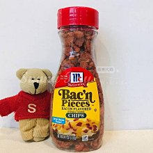 116.美國原廠製造的橙色超時空BRYANT電源插座 ----特價1个400元 歷史價格詳細信息