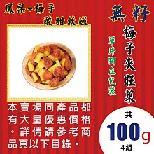 無黃金人偶 樂高 LEGO 71735 旋風忍者 Ninjago 元素擂台賽 歷史價格詳細信息