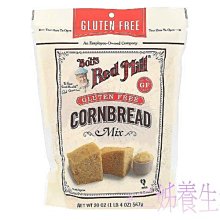 二手麵粉攪拌機110V電壓16800元 歷史價格詳細信息