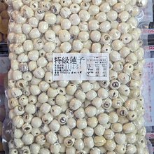 300*600 廚衛北歐凹凸亮光彩色 ins模具格子瓷片 墻磚線*特價優惠 歷史價格詳細信息