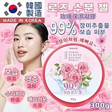 高純石墨製品優質石墨電飯鍋內膽石墨坩堝加 工定 制 歷史價格詳細信息