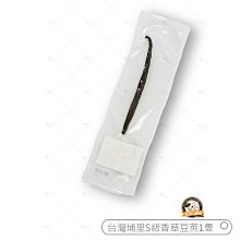 烘焙365＊吐司模紙(歐風)41x32cm/20張包41320006 歷史價格詳細信息