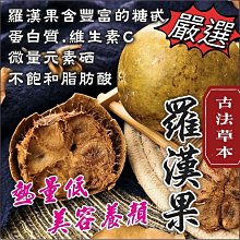 現貨古法漢瓦宜興紫砂壺原礦紫粗砂匠心手製高檔茶壺茶具禮品 歷史價格詳細信息