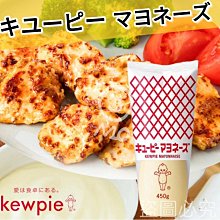 日本美乃滋企業寶寶 可愛Q比娃娃 塑料老玩具 早期台灣製 歷史價格詳細信息