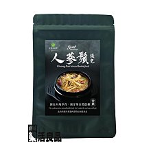 ※樂活良品※ 川田佳天然竹鹽蔬果調味(綠色蔬菜)200g/量販特價優惠中 歷史價格詳細信息