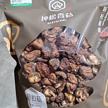 坤松履歷認證大菇 300公克 COSCO代購  C76893 歷史價格詳細信息