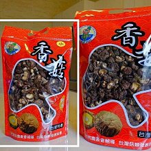 半斤300公克裝的一口吃烏魚子^^來自屏東東港超厚切野生一口吃烏魚子~可自用可送禮^^ 歷史價格詳細信息