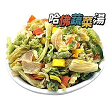 凍乾玫瑰花茶乾花泡茶水平陰乾玫瑰 小包裝金邊玖瑰罐裝 花茶飲品 夏季必備沖泡花茶飲品【環球美食】 歷史價格詳細信息