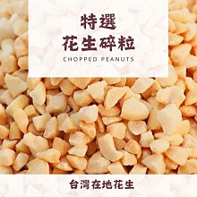 祐智圓 好潭米(台農秈22號) 1kg [JENPIN饌] 歷史價格詳細信息