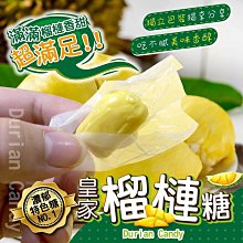 「廠商現貨」84植物去漬除菌洗衣皂 歷史價格詳細信息
