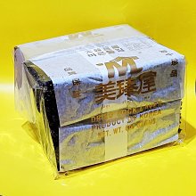 【臻美】冰種東陵玉陽綠10mm手鍊天然玉綠手珠A貨綠東陵B56YPS24926-27 歷史價格詳細信息