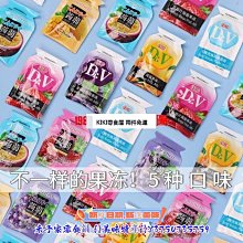 魔芋蒟蒻洗臉球(圓形)1入 顏色隨機出貨【小三美日】DS009854 歷史價格詳細信息