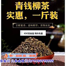 野生~特A級惠安沉香手珠【周錦香】12mm*17顆 約12g 蘭花香【特惠$26888】佛珠 會安 念珠 不沉水 歷史價格詳細信息