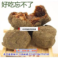 百年原味PCGS-MS62大頭三年 未流通品相405 歷史價格詳細信息