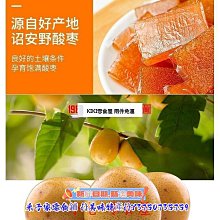 酸棗木搗蒜器石臼老式手動搗攪碎神器家用研磨器壓打蒜泥搗碎擂缽  露天市集  全台最大的網路購物市集 歷史價格詳細信息