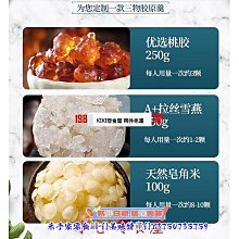 天然野生老桃木手串女和田玉轉運珠本命年男款佛珠護身手錬禮物 歷史價格詳細信息