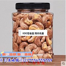 新鲜日期~新良日式吐司高筋麵粉烘焙專用麵包粉家用土司小麥粉麵包粉1000g 歷史價格詳細信息