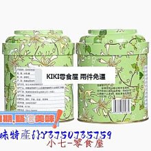 新鲜日期~荔枝幹500gX2袋裝 核小 厚幹荔枝新貨荔枝 乾貨非無核散裝 核小 厚 顆粒飽滿 新貨荔枝幹AAAAA1461876 歷史價格詳細信息