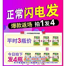純正天然雷擊棗木佛珠手持念珠車載手工男女士手串正宗盤完手把件 歷史價格詳細信息