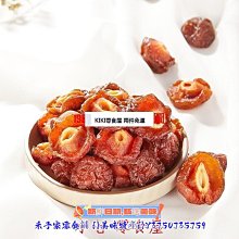 新鲜日期~大孢子頭蟲草花幹貨特級野生500g新鮮無硫北金蛹蟲草煲湯材料AAAAA146688 歷史價格詳細信息