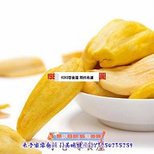 越南進口~洞洞石花器(適多肉植物) 直徑10~20CM 歷史價格詳細信息