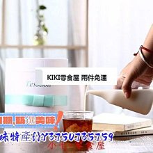 新鲜日期~【2罐組合】桐鄉杭白菊花顆大花滿花草茶可搭金銀花 80g花草茶AAAAA1462820 歷史價格詳細信息