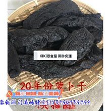 老陳自留立體版型顯臉小透氣貝雷帽女韓版百搭復古雲朵帽畫家帽 歷史價格詳細信息