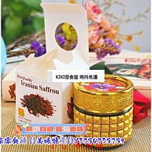 新鮮日期~高品質金盞菊花500g金盞花干花散裝花瓣另售玫瑰花茶黃山貢菊新品A212857 歷史價格詳細信息