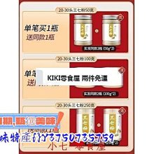 現貨~花瓣粉底 化妆刷魔術無痕粉底液刷花瓣粉底刷bb霜刷不吃粉~Q-04 歷史價格詳細信息