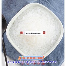 新鲜日期~【量大價優】卡羅免蒸雪莓娘粉2kg日式雪媚娘皮雪梅娘糕點預拌粉AAAAA1462918 歷史價格詳細信息