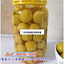 新鮮日期~兒童清宮八珍糕點心杏仁餅羅大倫傳統雞內金茯苓餅 休閒零食 美味零食 南北特產 歷史價格詳細信息