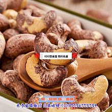 新鲜日期~散裝烏梅生曬烏梅干特級無煙熏無染色泡水泡茶煮酸梅湯原料500gAAAAA1463062 歷史價格詳細信息