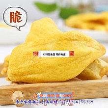 新款水果籃越南藤編竹編收納筐托盤客廳圓形大水果盤草編把手出口*爆款 歷史價格詳細信息