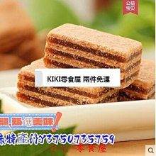 新鲜日期~甜蘭州百合干500g天然無硫食用新鮮甜百合干貨特產純甜級AAAAA1463076 歷史價格詳細信息