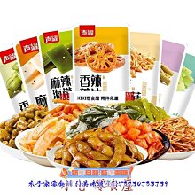 新鲜日期~金駿眉紅茶茶葉散裝濃香型2020新茶金俊眉盒裝鳳鼎紅禮盒裝AAAAA146841 歷史價格詳細信息