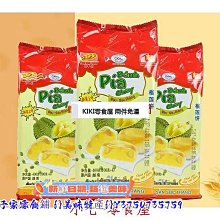 『華山堂』特價出清 大支 天然 巴西水晶 水晶原石 白水晶柱 10支一標 水晶附座 歷史價格詳細信息