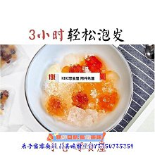 天然野生老桃木手串女和田玉轉運珠本命年男款佛珠護身手錬禮物 歷史價格詳細信息