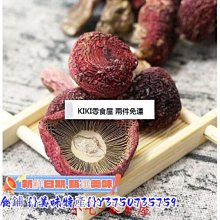 野生~特A級惠安沉香手珠【周錦香】12mm*17顆 約12g 蘭花香【特惠$26888】佛珠 會安 念珠 不沉水 歷史價格詳細信息