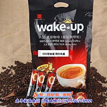 新鲜日期~三七粉250g文山正品非野生花特級20頭田七打粉超細純37新貨現磨AAAAA146729 歷史價格詳細信息